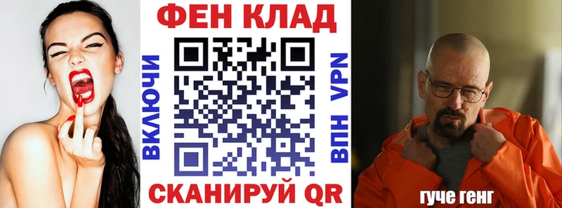 это официальный сайт  Ростов-на-Дону  АМФЕТАМИН 97% 