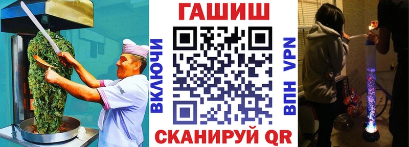 mega ссылки  Ростов-на-Дону  Canna-Cookies конопля 