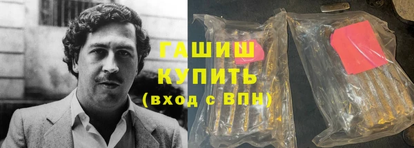 мдма Кодинск