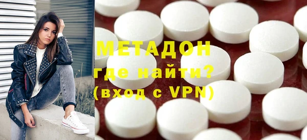 мет Козельск
