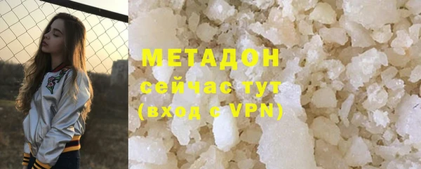 мет Козельск