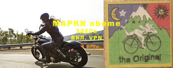 кокаин VHQ Козловка