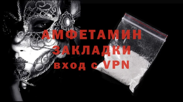 мдма Кодинск
