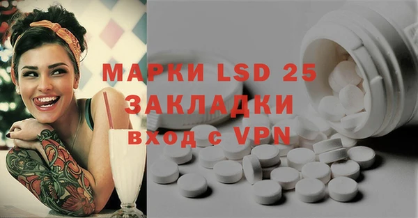 кокаин VHQ Козловка