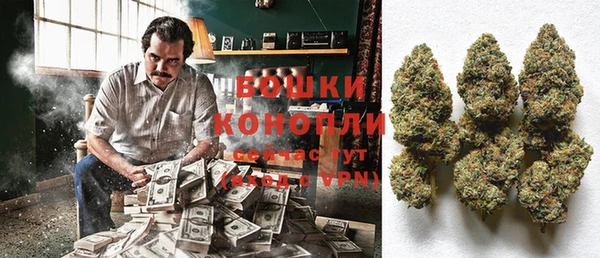 кокаин VHQ Козловка