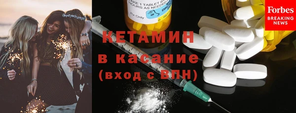 кокаин VHQ Козловка