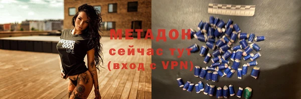 мдма Кодинск