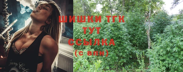 мдма Кодинск