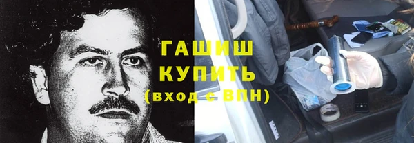 кокаин VHQ Козловка