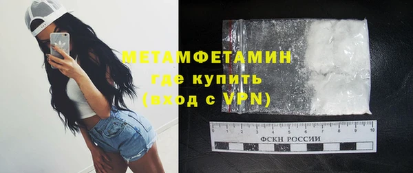 мдма Кодинск