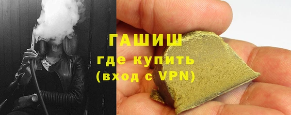 мдма Кодинск