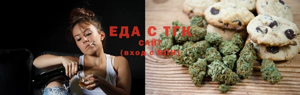 мет Козельск