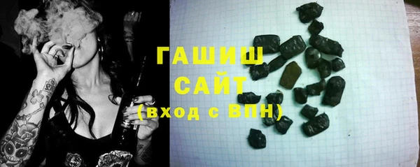 кокаин VHQ Козловка