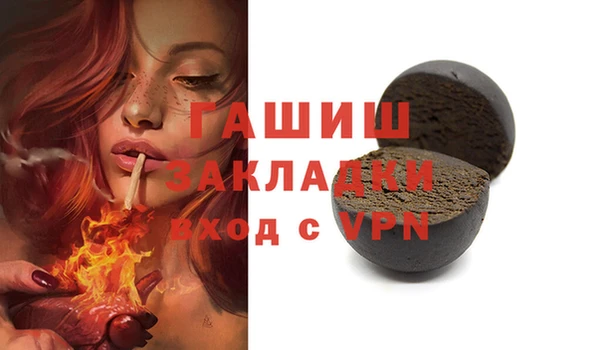 мет Козельск