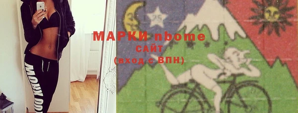 кокаин VHQ Козловка