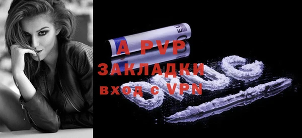 кокаин VHQ Козловка