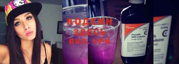 мет Козельск
