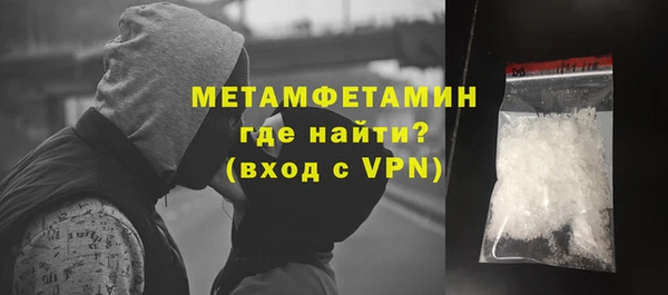 мет Козельск