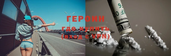 мет Козельск