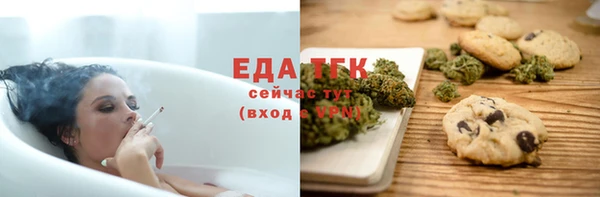 мет Козельск