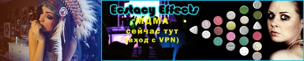 кокаин VHQ Козловка