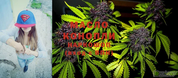 кокаин VHQ Козловка