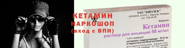 мет Козельск
