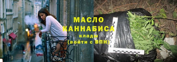 кокаин VHQ Козловка