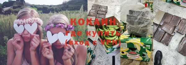 мет Козельск