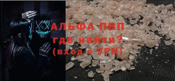 мет Козельск