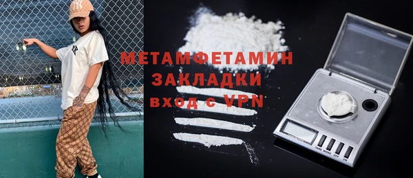 мет Козельск