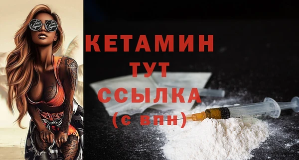кокаин VHQ Козловка