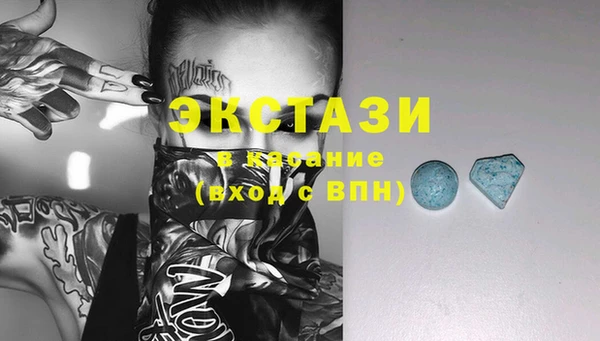мет Козельск