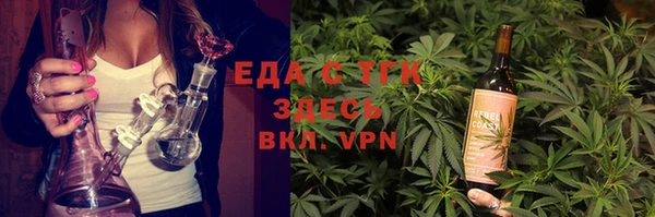 кокаин VHQ Козловка