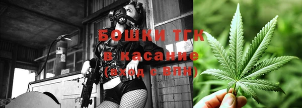 мет Козельск