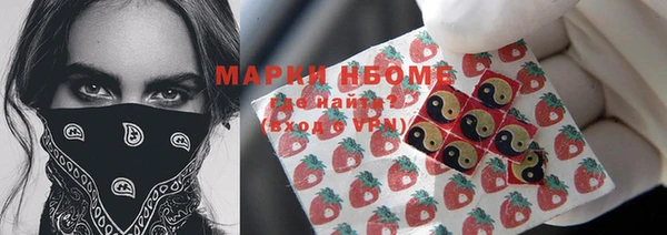 кокаин VHQ Козловка
