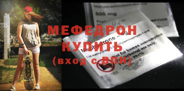 кокаин VHQ Козловка
