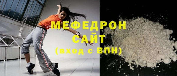 мдма Кодинск