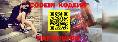 каннабис Гусев