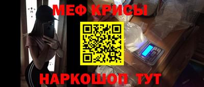 соль ск Гусиноозёрск