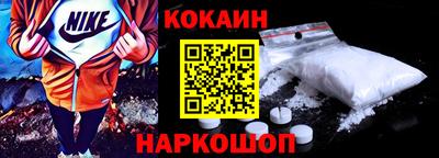 прущий лед Вязники