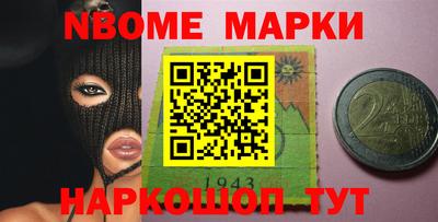 дистиллят марихуана Гусь-Хрустальный