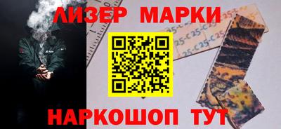 дистиллят марихуана Гусь-Хрустальный