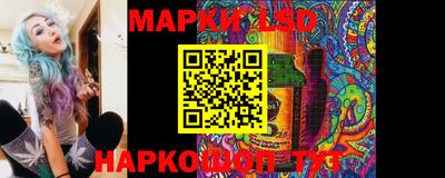 дистиллят марихуана Гусь-Хрустальный