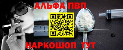 соль ск Гусиноозёрск