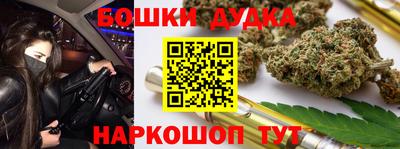 соль ск Гусиноозёрск
