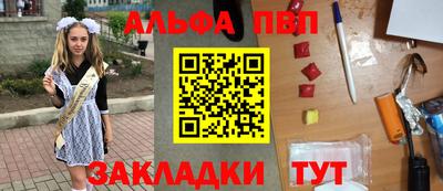 дистиллят марихуана Гусь-Хрустальный