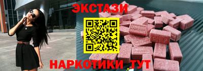 COCAINE Вышний Волочёк
