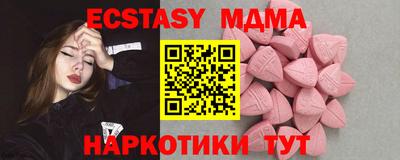 каннабис Гусев
