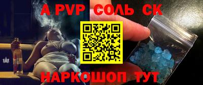 каннабис Гусев
